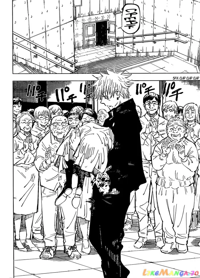 Jujutsu Kaisen Chapter 76 image 03_optimized